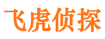 北海外遇出轨调查取证